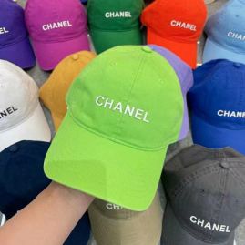 Picture of Chanel Cap _SKUChanelCap041911